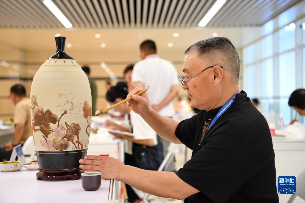 凤凰网官网下载